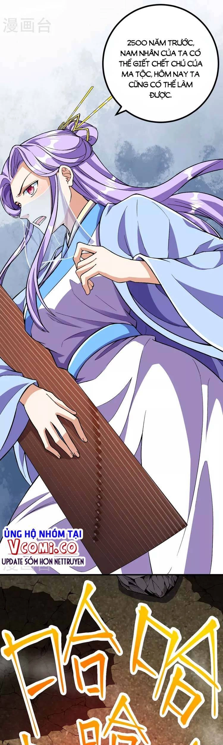 Lão Tổ Luyện Thể Mạnh Nhất Lịch Sử Chapter 83 - 1