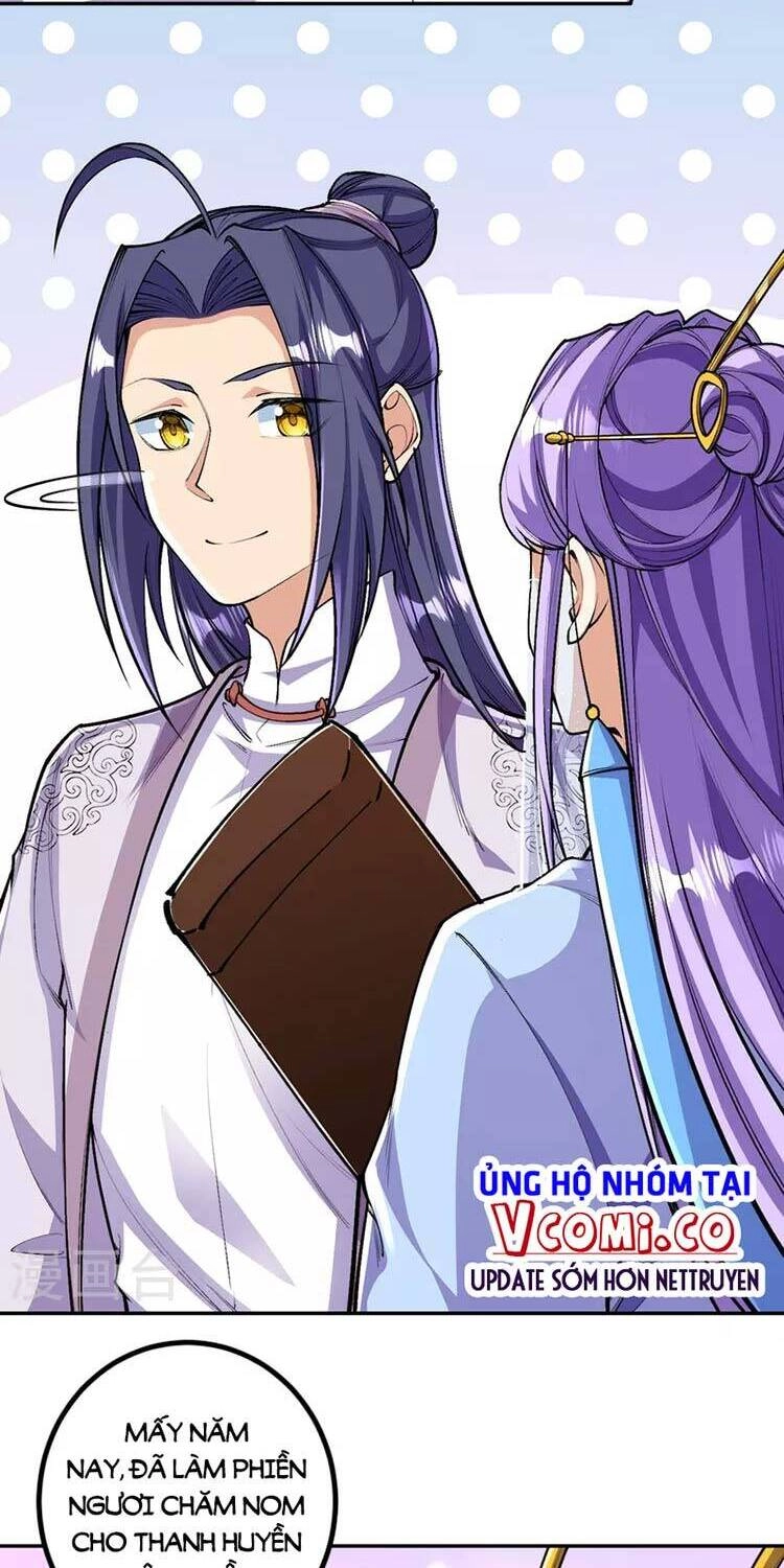 Lão Tổ Luyện Thể Mạnh Nhất Lịch Sử Chapter 83 - 14