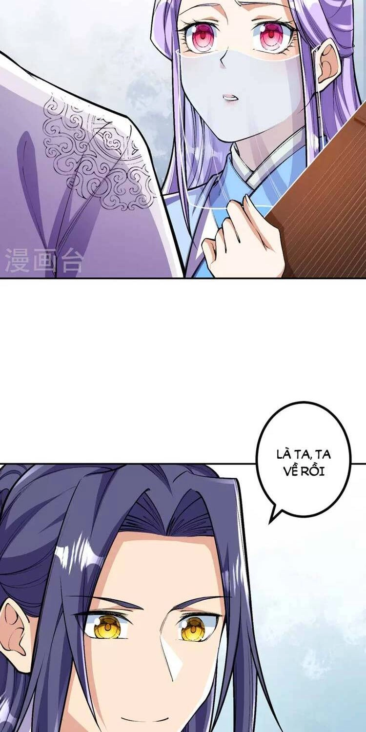 Lão Tổ Luyện Thể Mạnh Nhất Lịch Sử Chapter 83 - 16