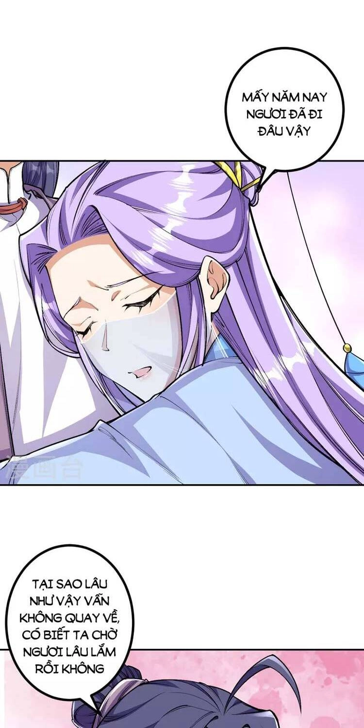 Lão Tổ Luyện Thể Mạnh Nhất Lịch Sử Chapter 83 - 19