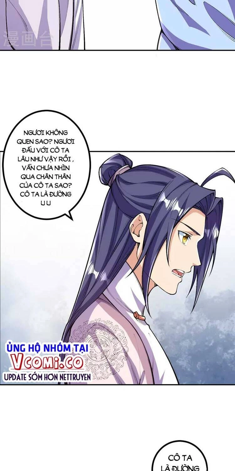 Lão Tổ Luyện Thể Mạnh Nhất Lịch Sử Chapter 83 - 25