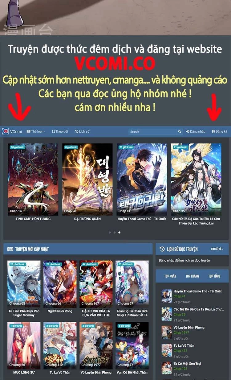 Lão Tổ Luyện Thể Mạnh Nhất Lịch Sử Chapter 83 - 30