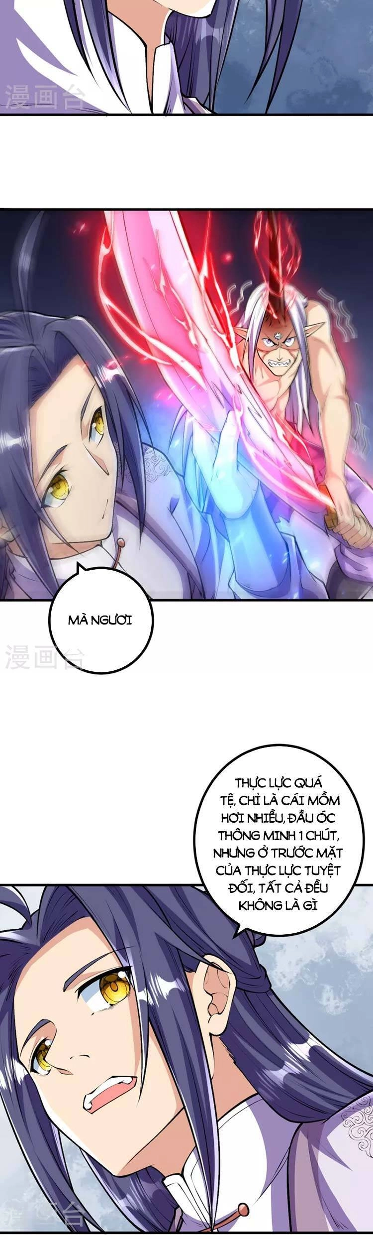 Lão Tổ Luyện Thể Mạnh Nhất Lịch Sử Chapter 85 - 13