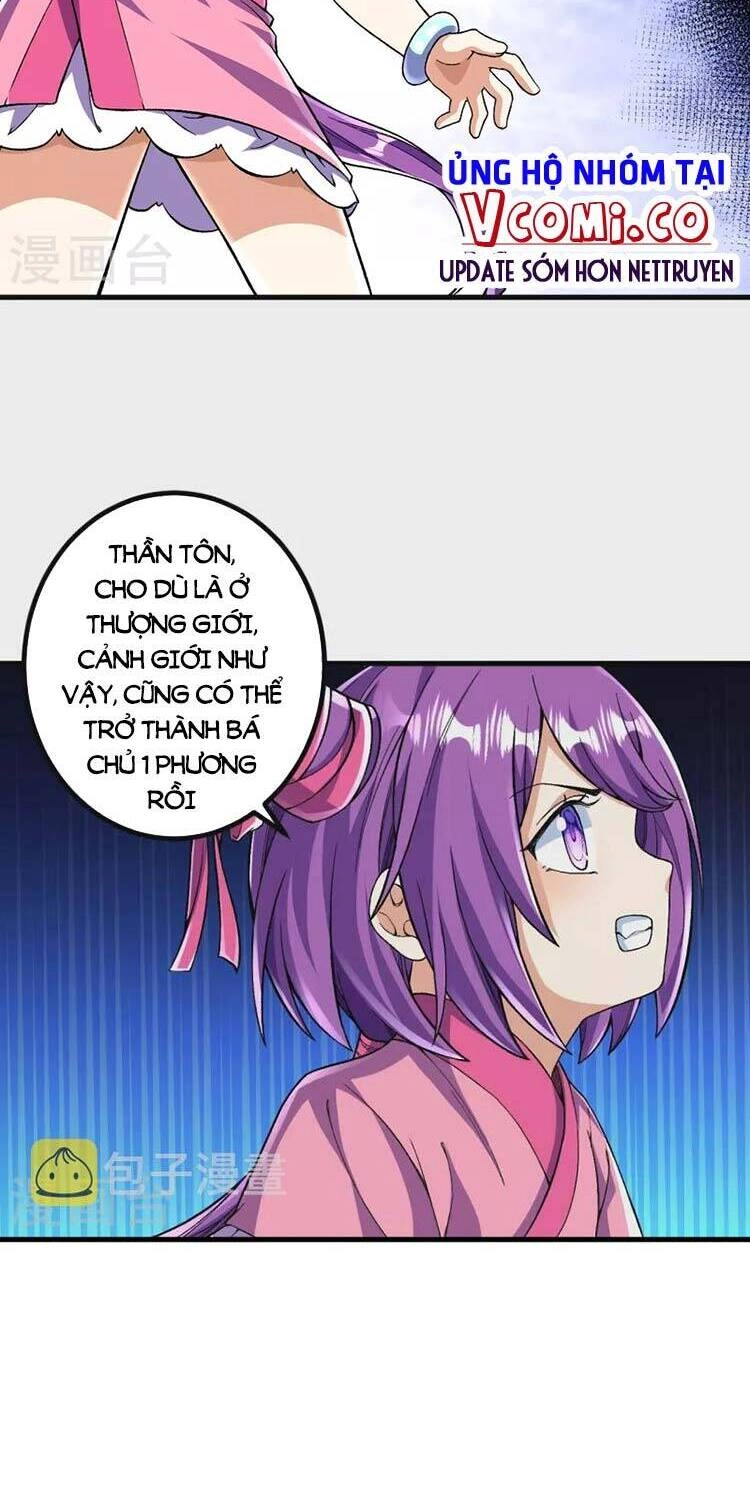 Lão Tổ Luyện Thể Mạnh Nhất Lịch Sử Chapter 86 - 21