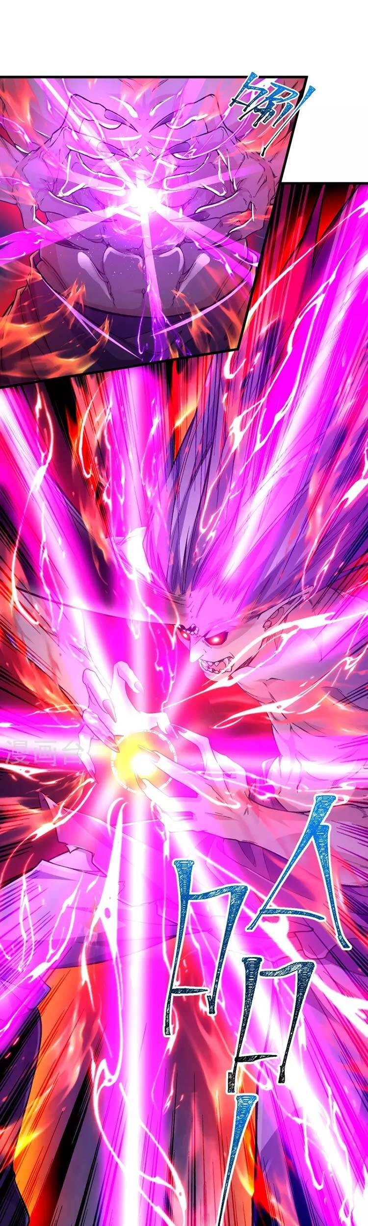 Lão Tổ Luyện Thể Mạnh Nhất Lịch Sử Chapter 86 - 22