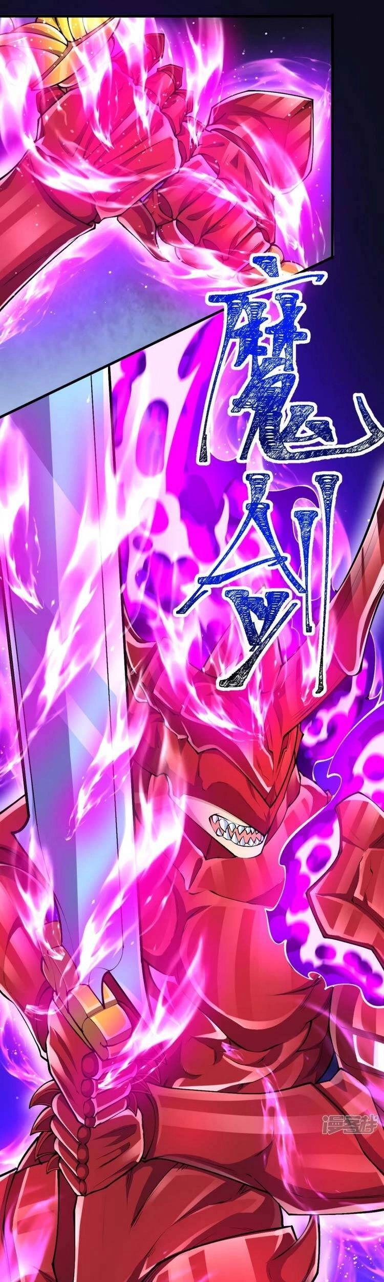 Lão Tổ Luyện Thể Mạnh Nhất Lịch Sử Chapter 88 - 1