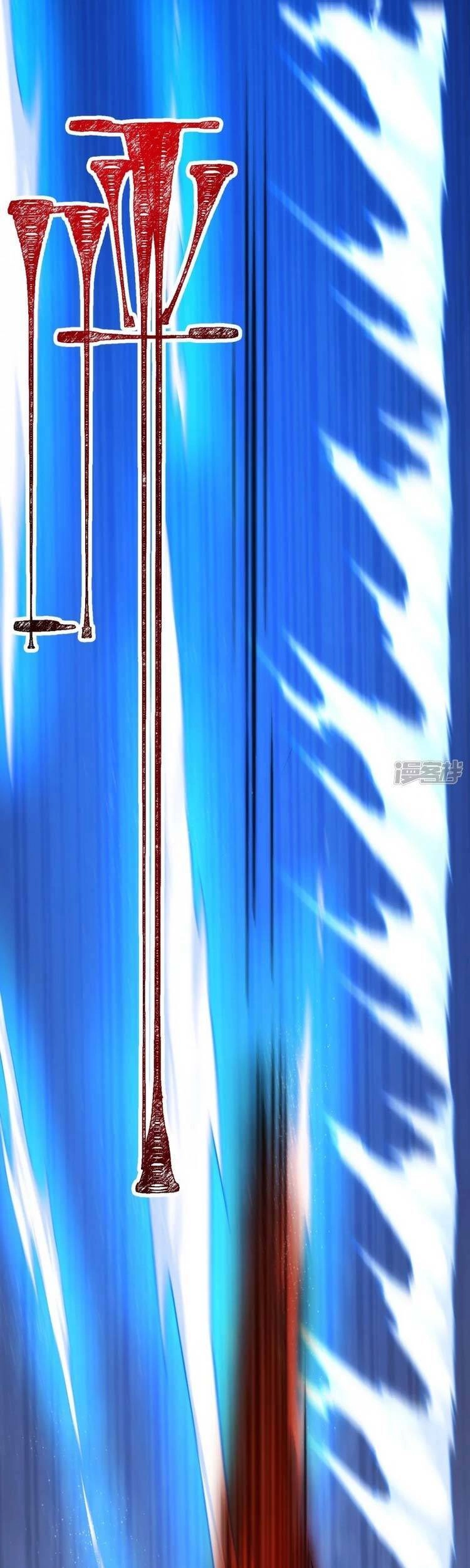 Lão Tổ Luyện Thể Mạnh Nhất Lịch Sử Chapter 88 - 32