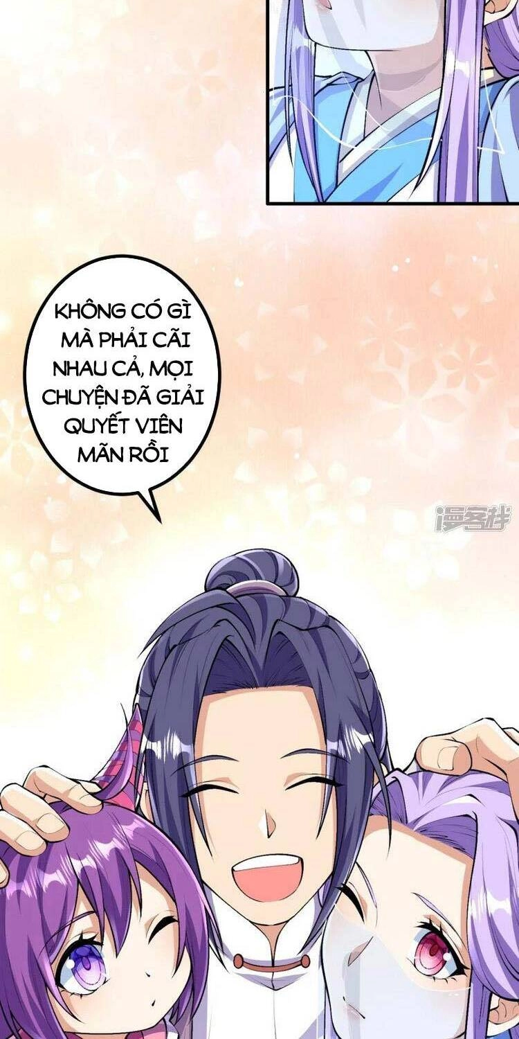 Lão Tổ Luyện Thể Mạnh Nhất Lịch Sử Chapter 89 - 12