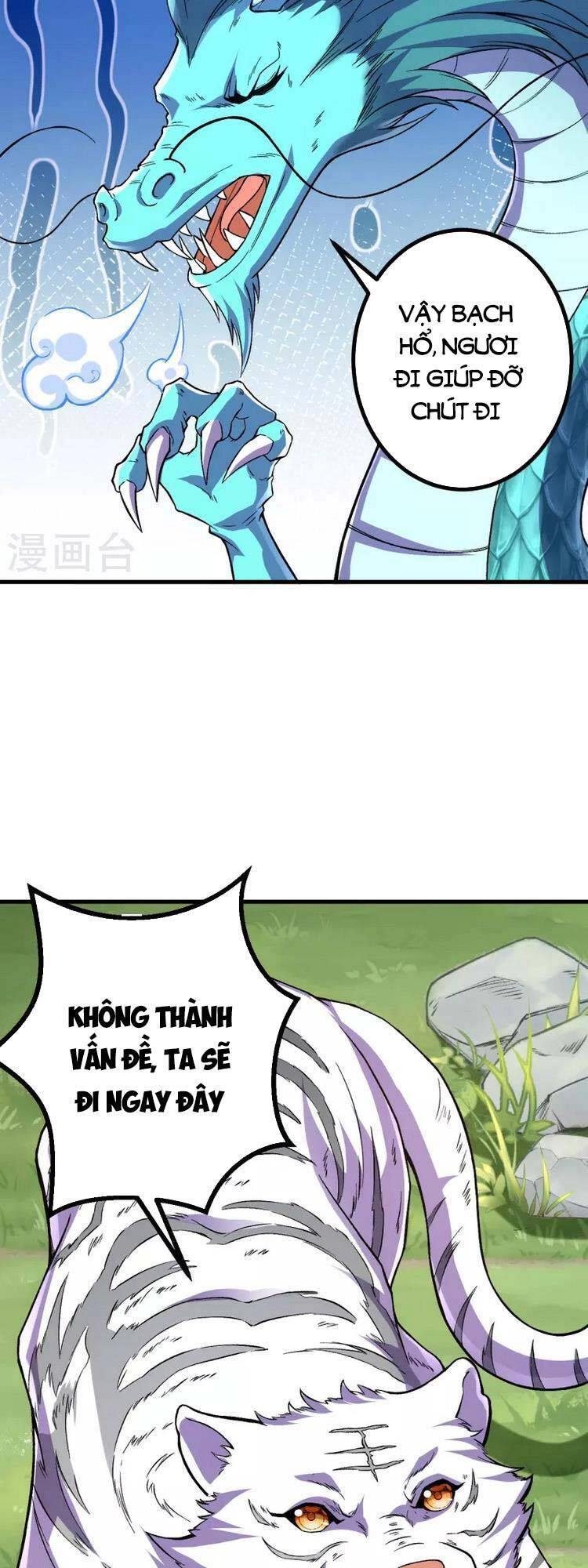 Lão Tổ Luyện Thể Mạnh Nhất Lịch Sử Chapter 91 - 13