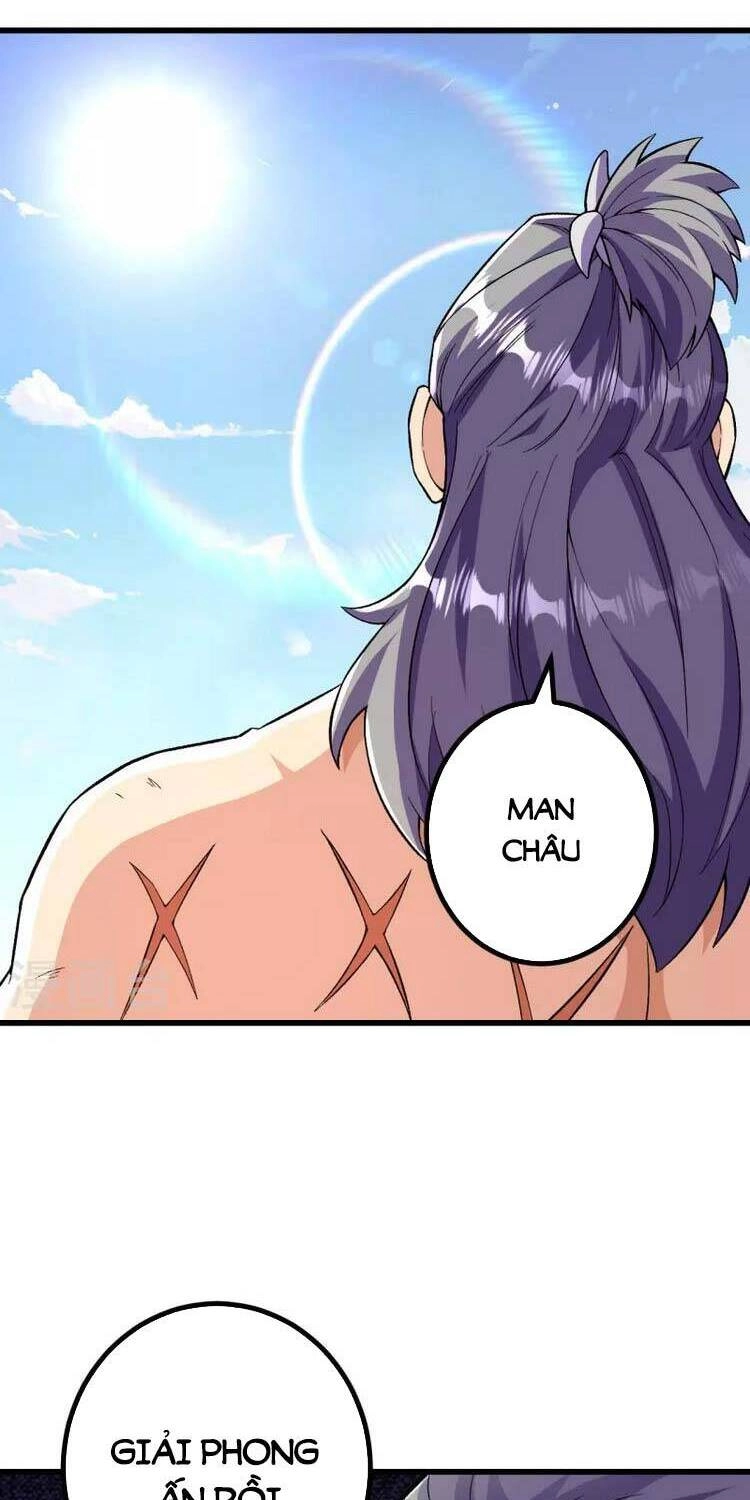 Lão Tổ Luyện Thể Mạnh Nhất Lịch Sử Chapter 93 - 12