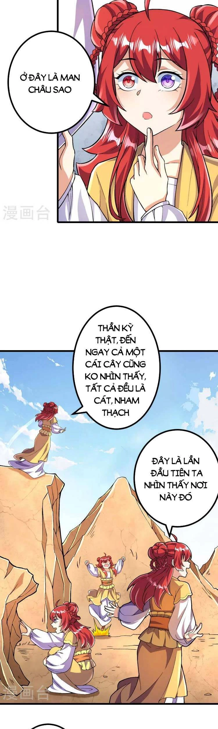 Lão Tổ Luyện Thể Mạnh Nhất Lịch Sử Chapter 93 - 15