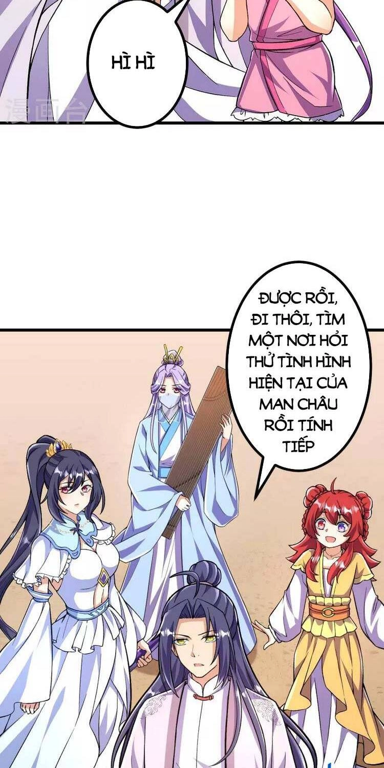 Lão Tổ Luyện Thể Mạnh Nhất Lịch Sử Chapter 93 - 23