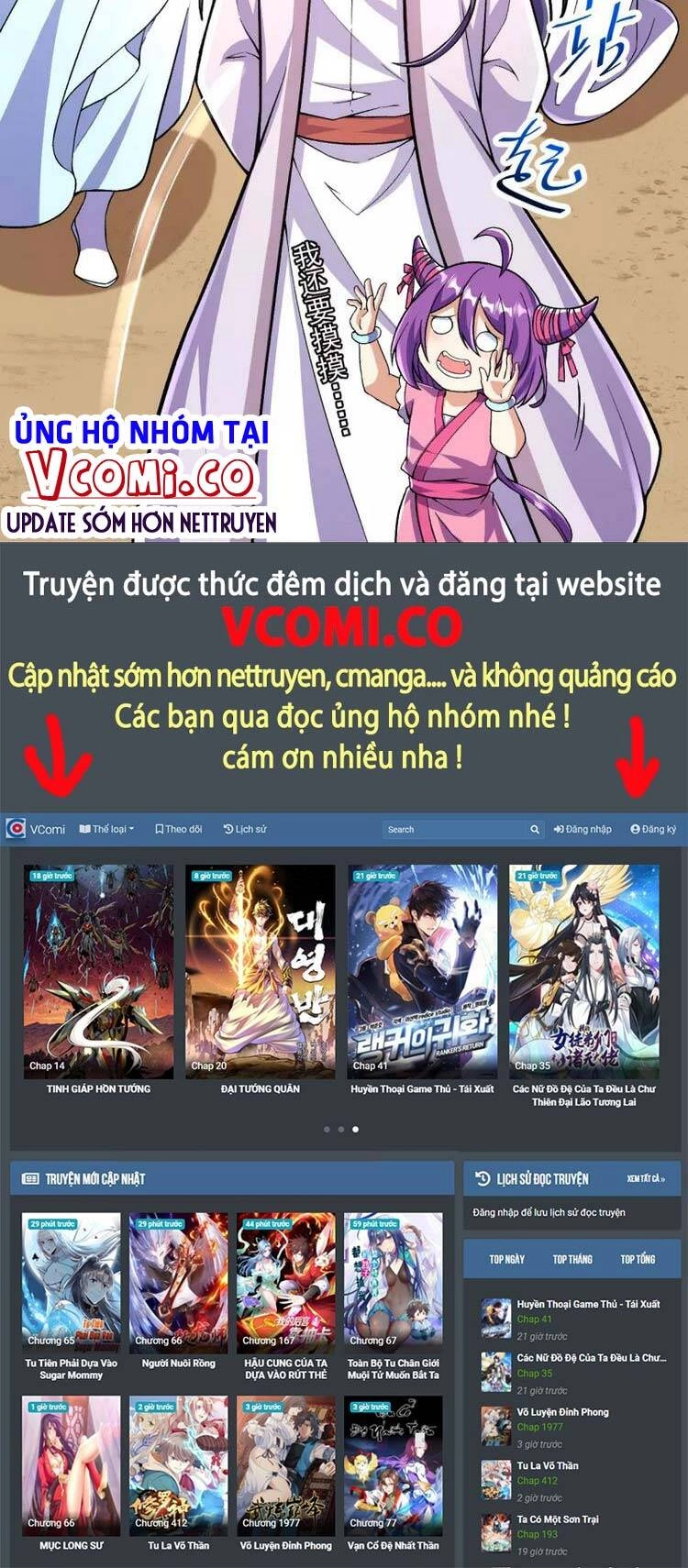 Lão Tổ Luyện Thể Mạnh Nhất Lịch Sử Chapter 93 - 24