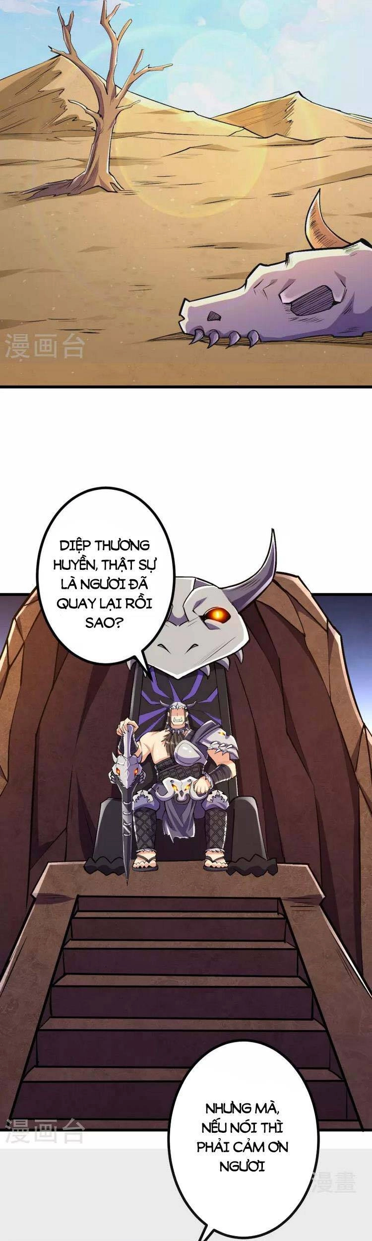 Lão Tổ Luyện Thể Mạnh Nhất Lịch Sử Chapter 94 - 7