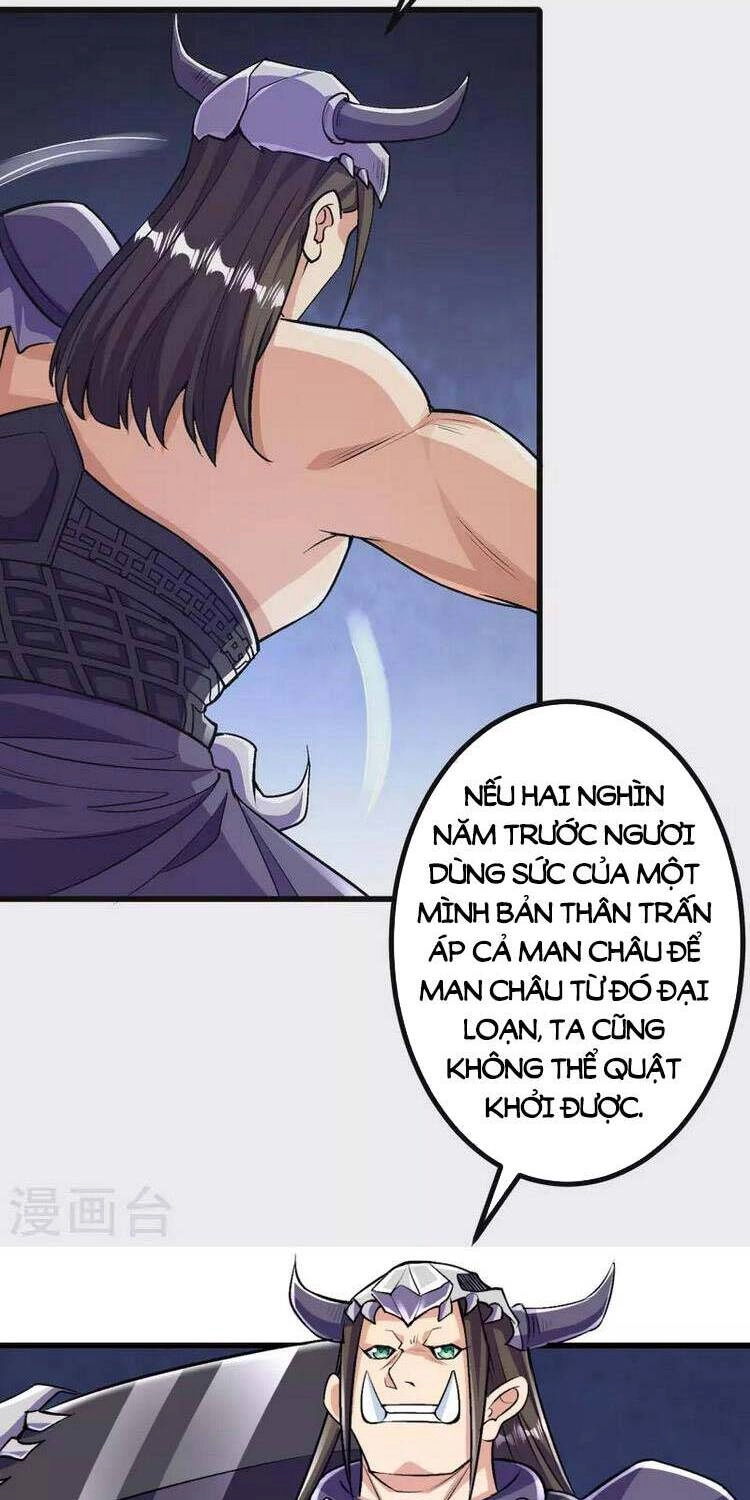 Lão Tổ Luyện Thể Mạnh Nhất Lịch Sử Chapter 94 - 8