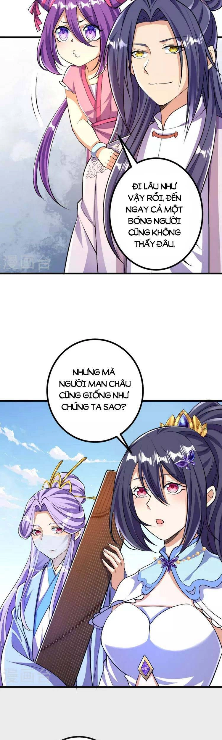 Lão Tổ Luyện Thể Mạnh Nhất Lịch Sử Chapter 94 - 15