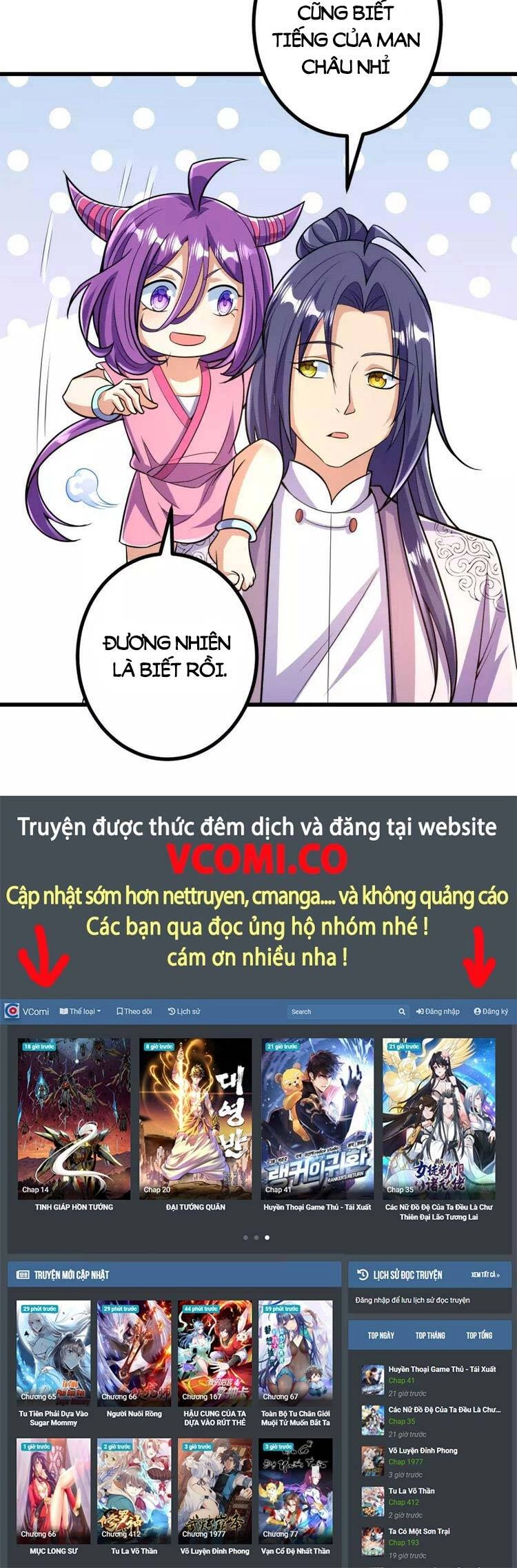 Lão Tổ Luyện Thể Mạnh Nhất Lịch Sử Chapter 94 - 26