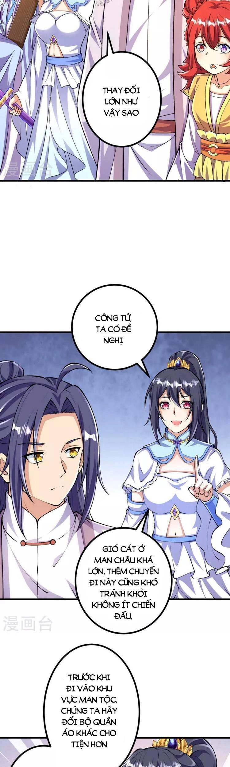 Lão Tổ Luyện Thể Mạnh Nhất Lịch Sử Chapter 95 - 3