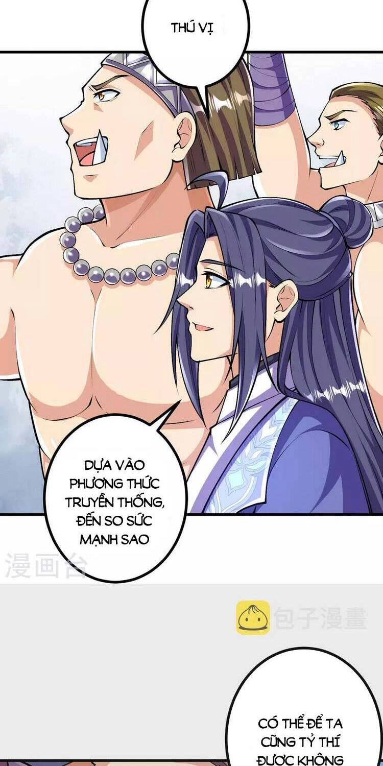 Lão Tổ Luyện Thể Mạnh Nhất Lịch Sử Chapter 95 - 16