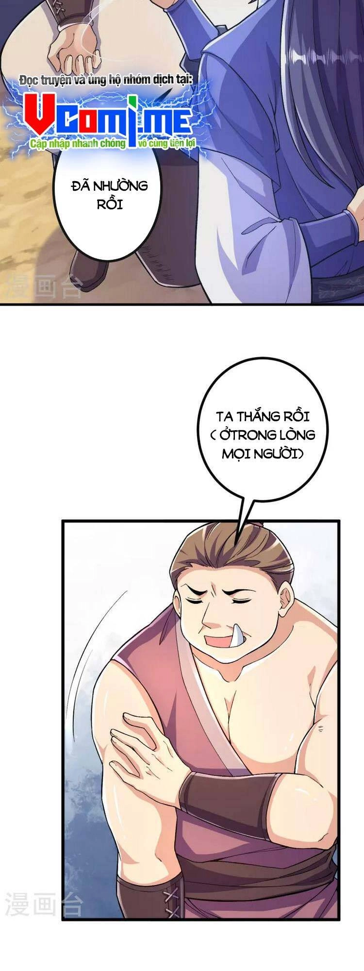 Lão Tổ Luyện Thể Mạnh Nhất Lịch Sử Chapter 96 - 7