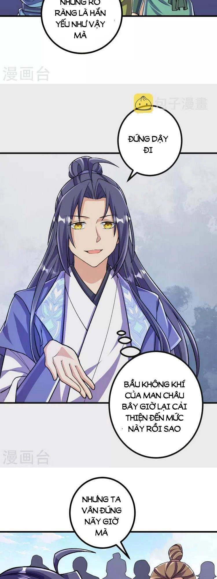 Lão Tổ Luyện Thể Mạnh Nhất Lịch Sử Chapter 96 - 10