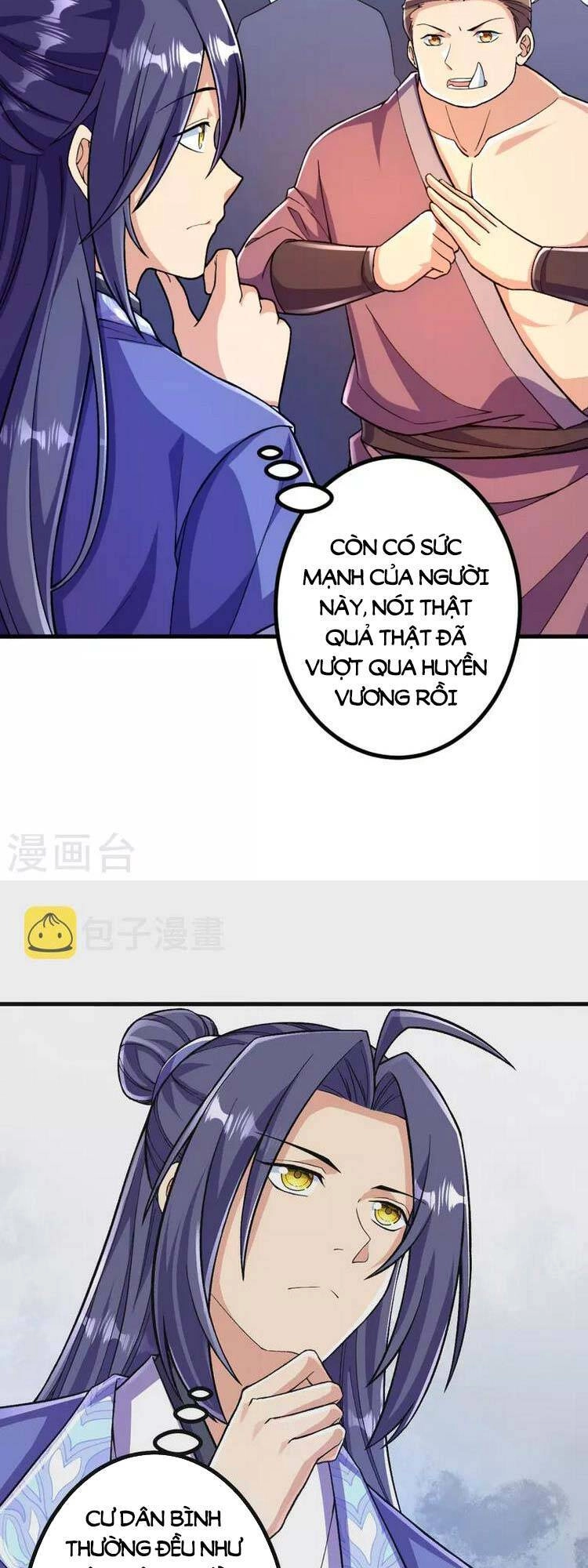 Lão Tổ Luyện Thể Mạnh Nhất Lịch Sử Chapter 96 - 11