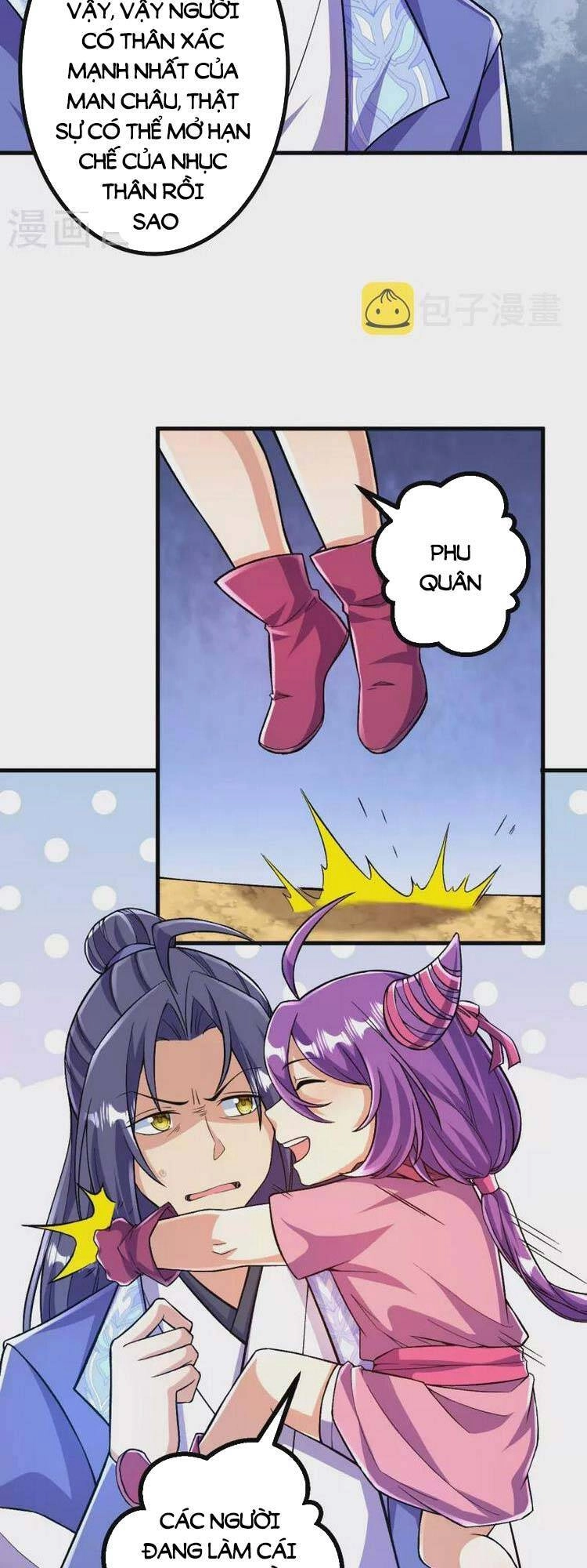 Lão Tổ Luyện Thể Mạnh Nhất Lịch Sử Chapter 96 - 12