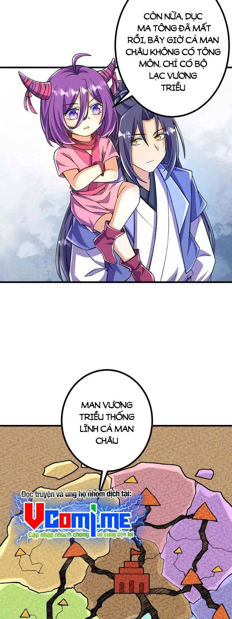 Lão Tổ Luyện Thể Mạnh Nhất Lịch Sử Chapter 96 - 15