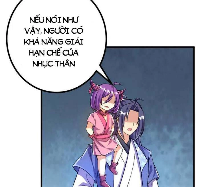 Lão Tổ Luyện Thể Mạnh Nhất Lịch Sử Chapter 96 - 17