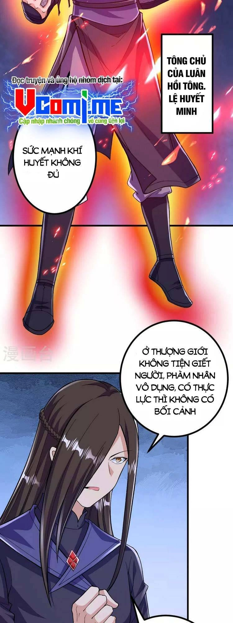 Lão Tổ Luyện Thể Mạnh Nhất Lịch Sử Chapter 96 - 24