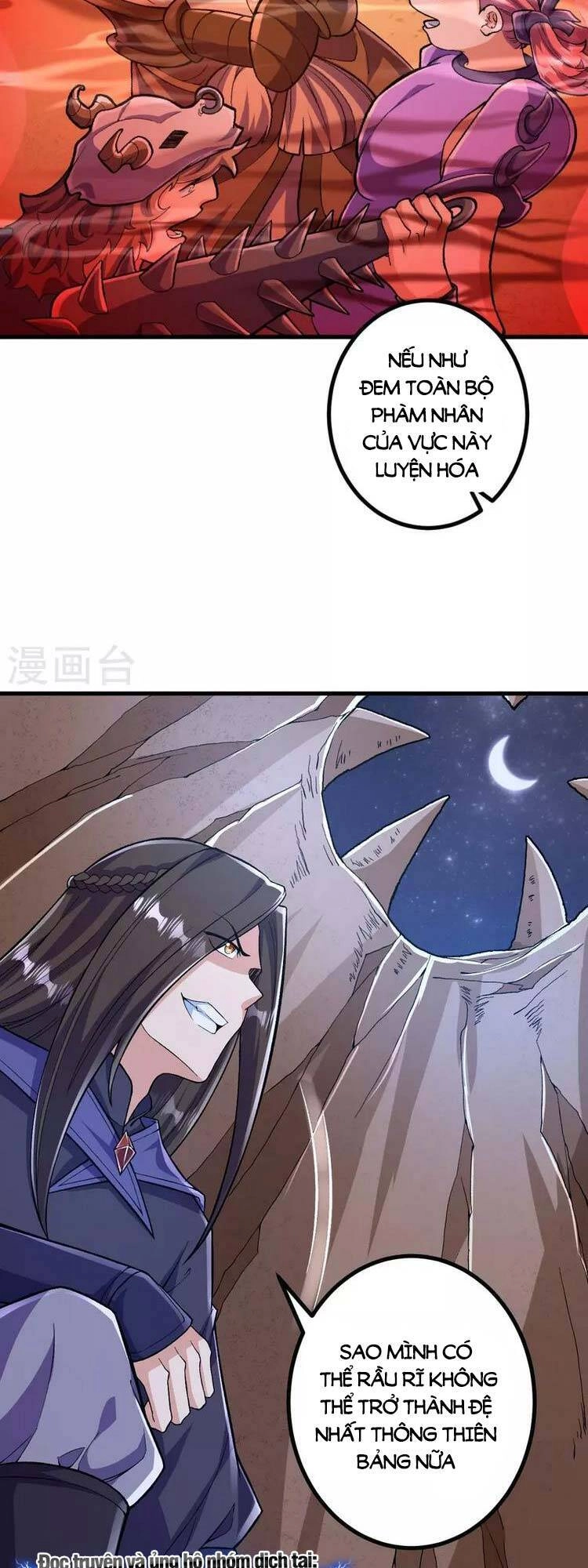 Lão Tổ Luyện Thể Mạnh Nhất Lịch Sử Chapter 97 - 2