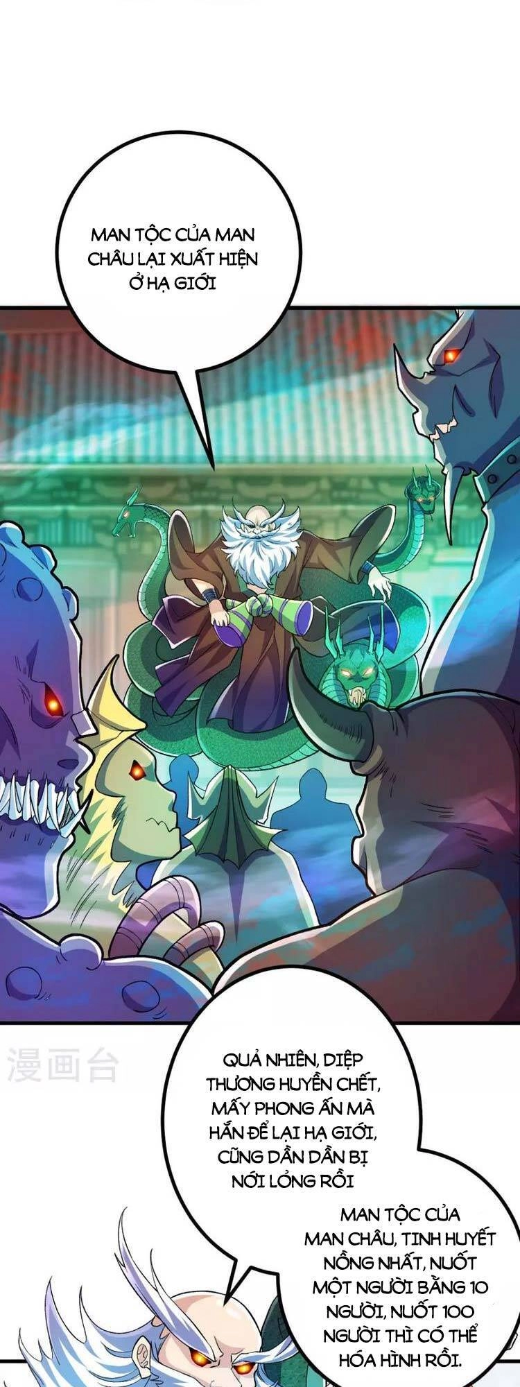 Lão Tổ Luyện Thể Mạnh Nhất Lịch Sử Chapter 97 - 5