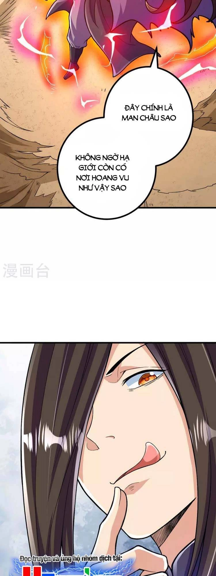 Lão Tổ Luyện Thể Mạnh Nhất Lịch Sử Chapter 97 - 16