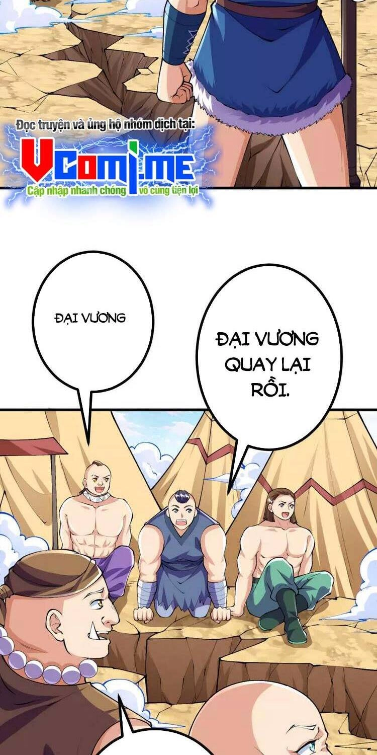 Lão Tổ Luyện Thể Mạnh Nhất Lịch Sử Chapter 98 - 12