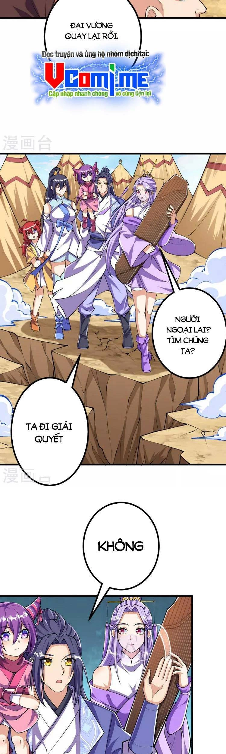 Lão Tổ Luyện Thể Mạnh Nhất Lịch Sử Chapter 98 - 13