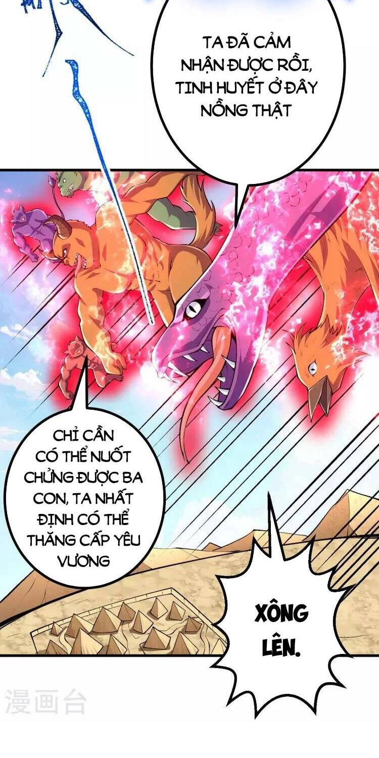 Lão Tổ Luyện Thể Mạnh Nhất Lịch Sử Chapter 98 - 16