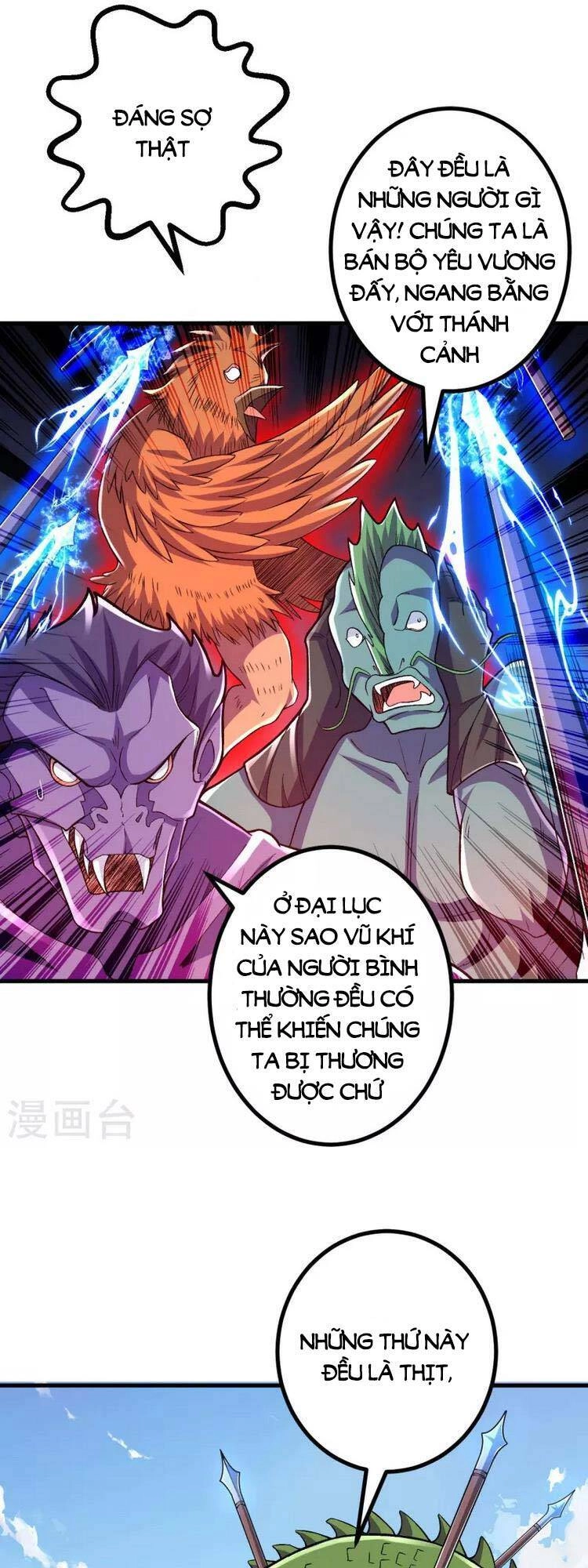 Lão Tổ Luyện Thể Mạnh Nhất Lịch Sử Chapter 99 - 6