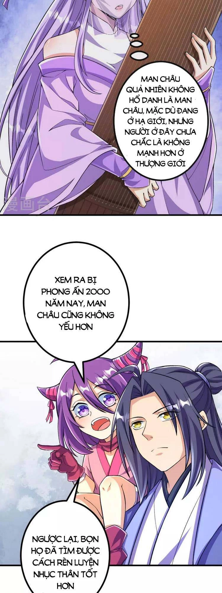 Lão Tổ Luyện Thể Mạnh Nhất Lịch Sử Chapter 99 - 13