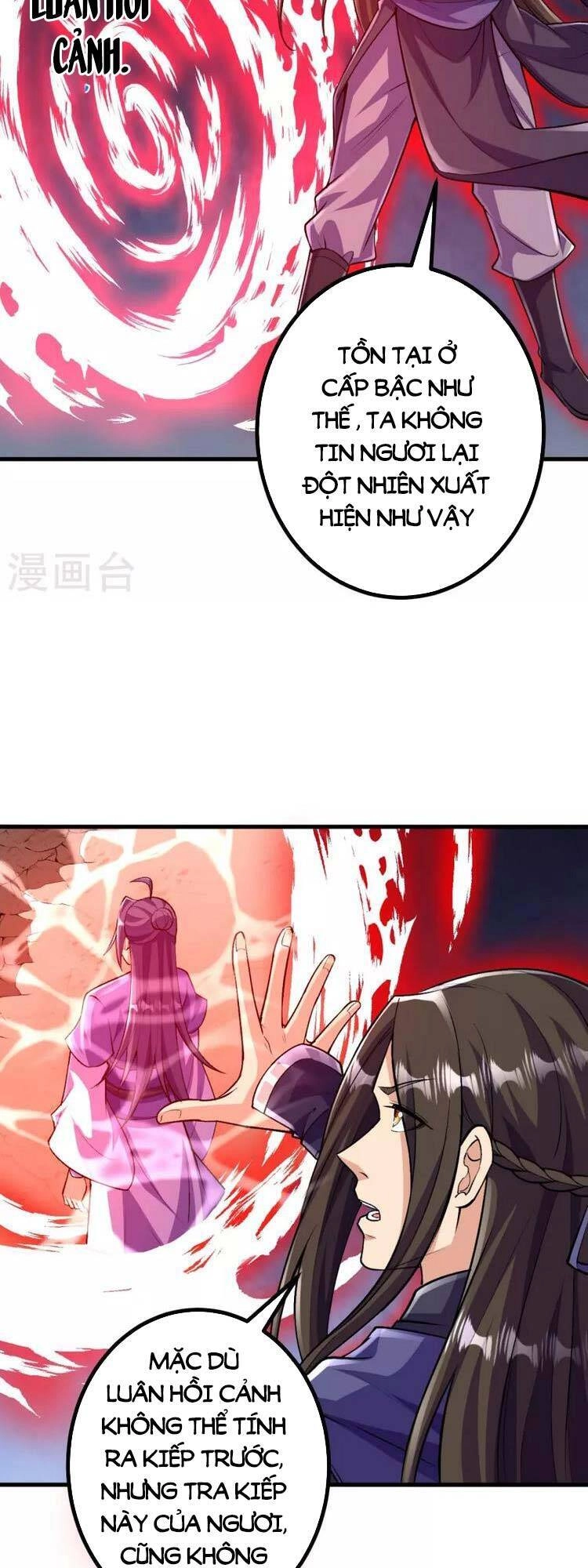 Lão Tổ Luyện Thể Mạnh Nhất Lịch Sử Chapter 101 - 11