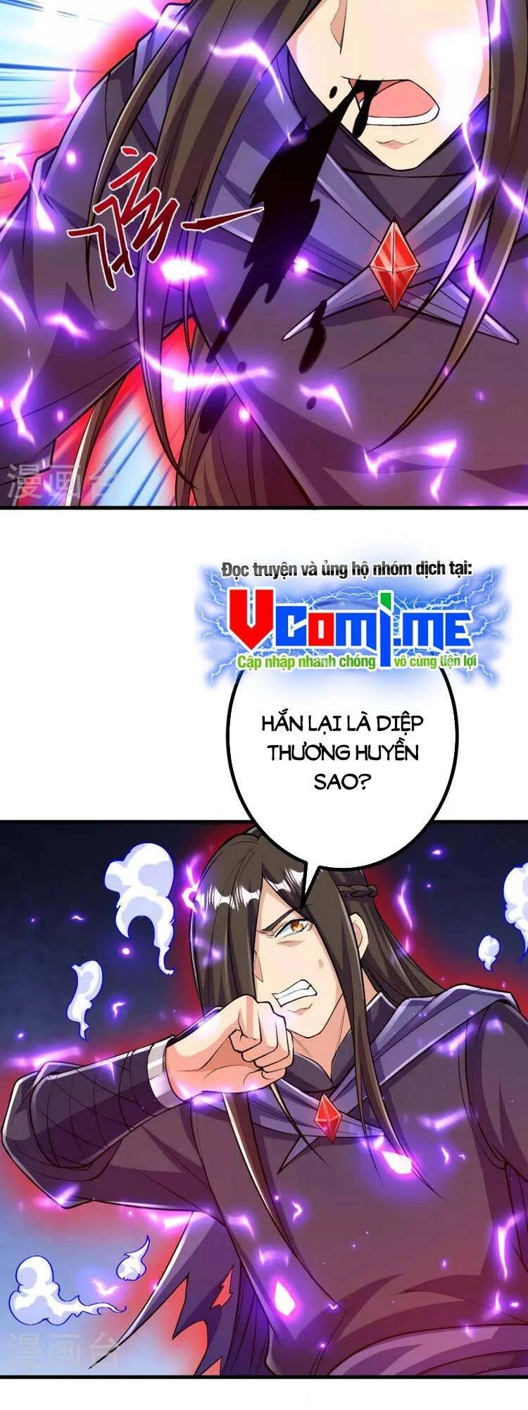 Lão Tổ Luyện Thể Mạnh Nhất Lịch Sử Chapter 101 - 16