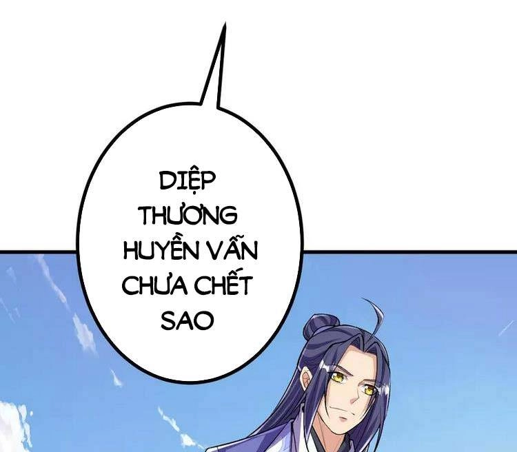 Lão Tổ Luyện Thể Mạnh Nhất Lịch Sử Chapter 101 - 17