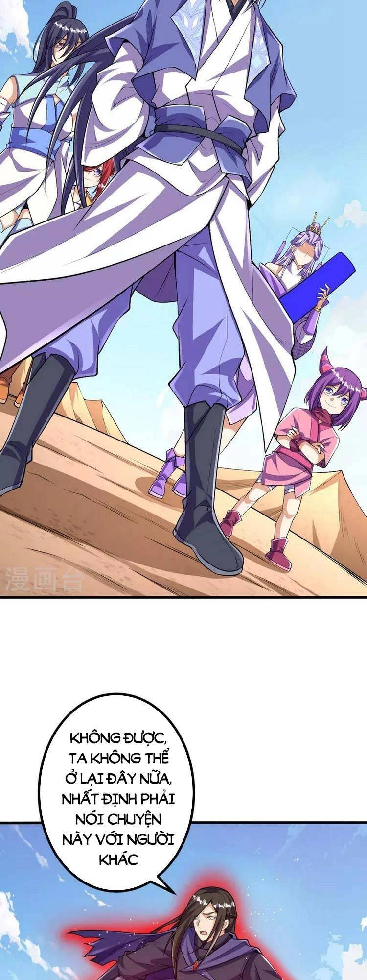 Lão Tổ Luyện Thể Mạnh Nhất Lịch Sử Chapter 101 - 18