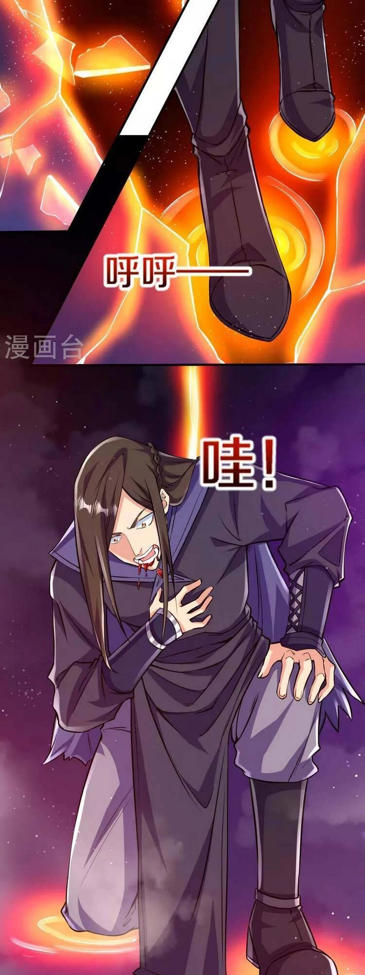 Lão Tổ Luyện Thể Mạnh Nhất Lịch Sử Chapter 102 - 18