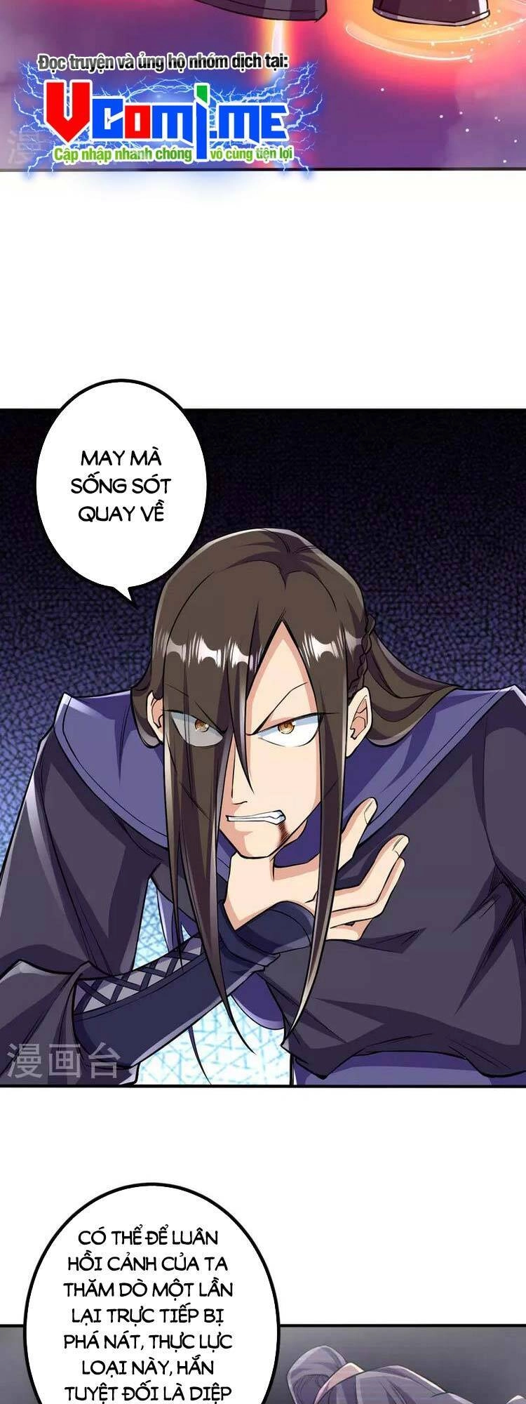 Lão Tổ Luyện Thể Mạnh Nhất Lịch Sử Chapter 102 - 19