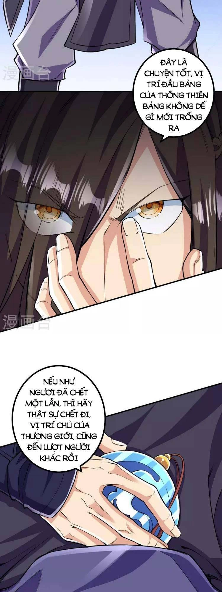 Lão Tổ Luyện Thể Mạnh Nhất Lịch Sử Chapter 102 - 22