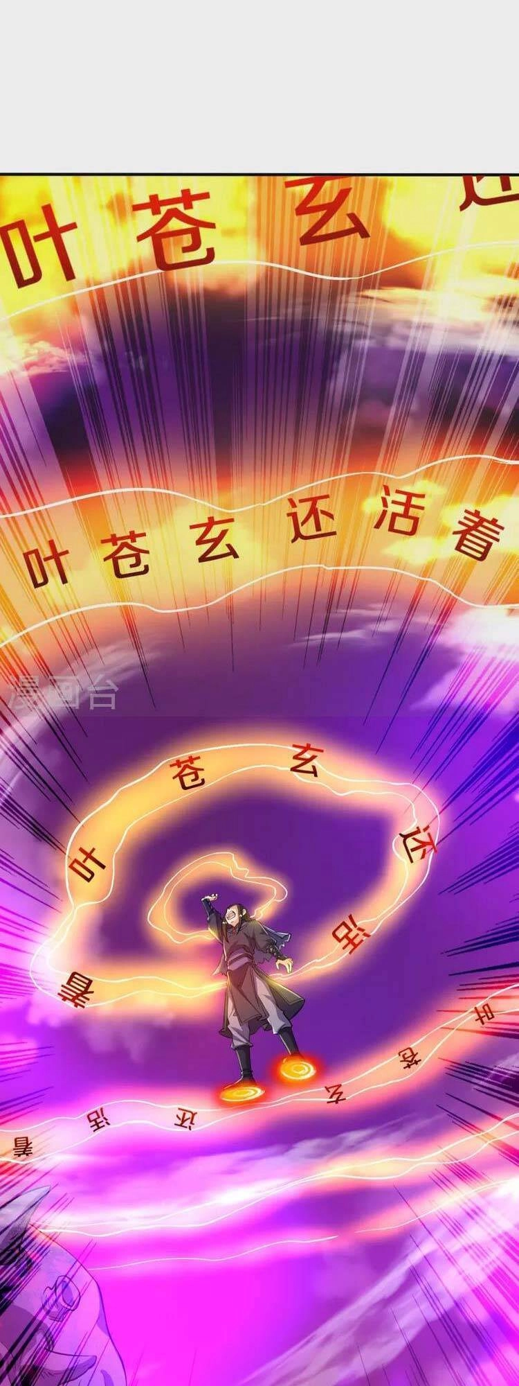 Lão Tổ Luyện Thể Mạnh Nhất Lịch Sử Chapter 102 - 24