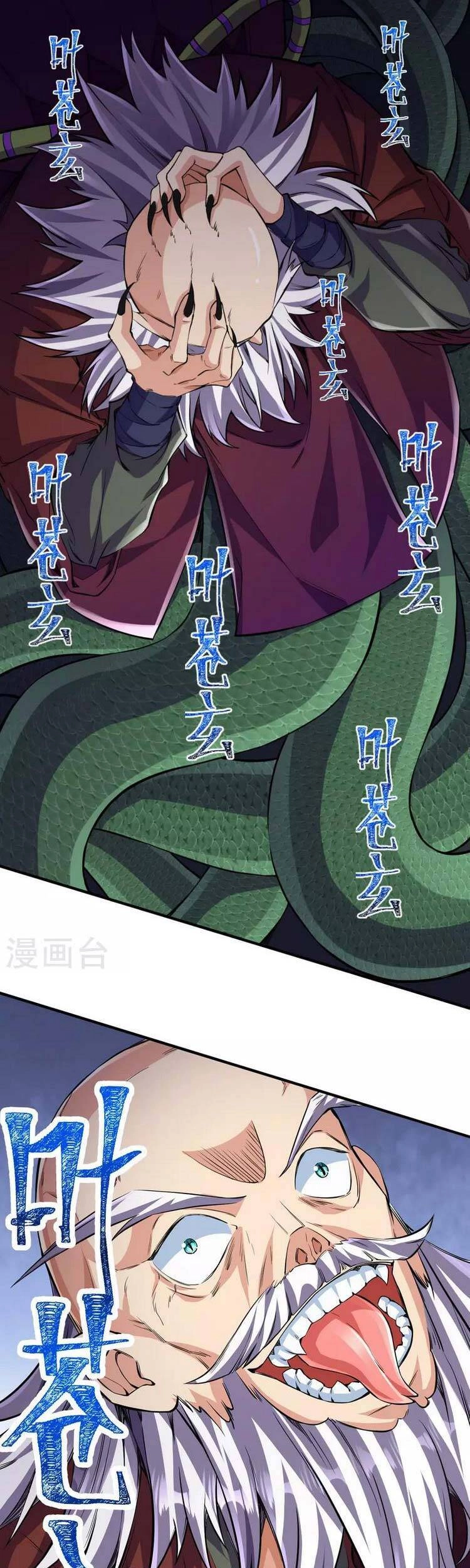 Lão Tổ Luyện Thể Mạnh Nhất Lịch Sử Chapter 103 - 1