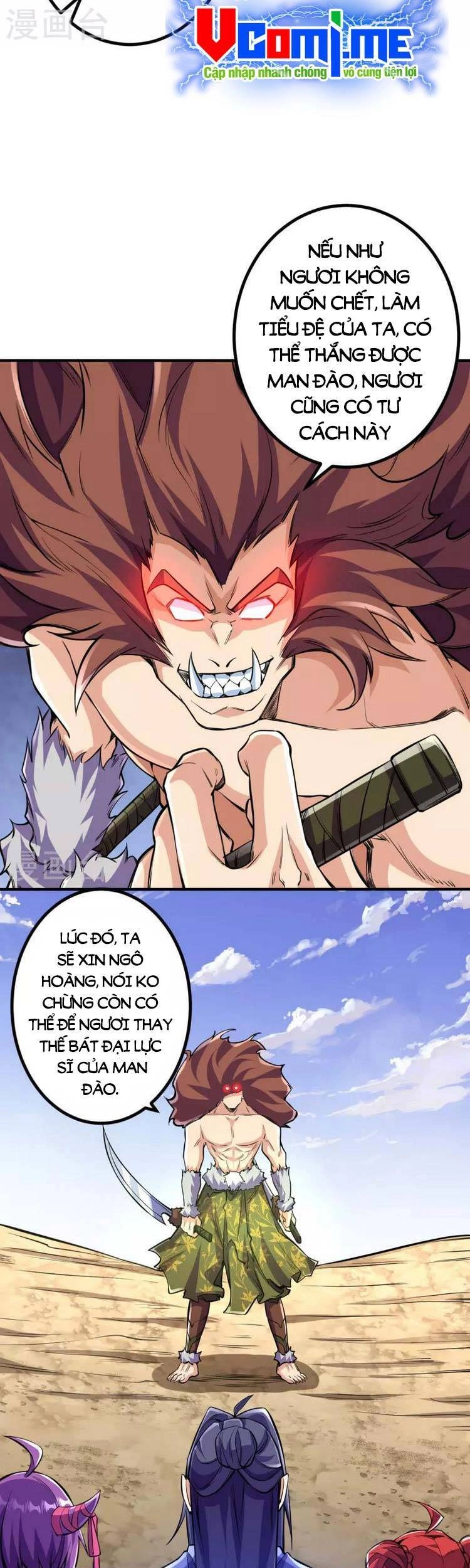 Lão Tổ Luyện Thể Mạnh Nhất Lịch Sử Chapter 104 - 15