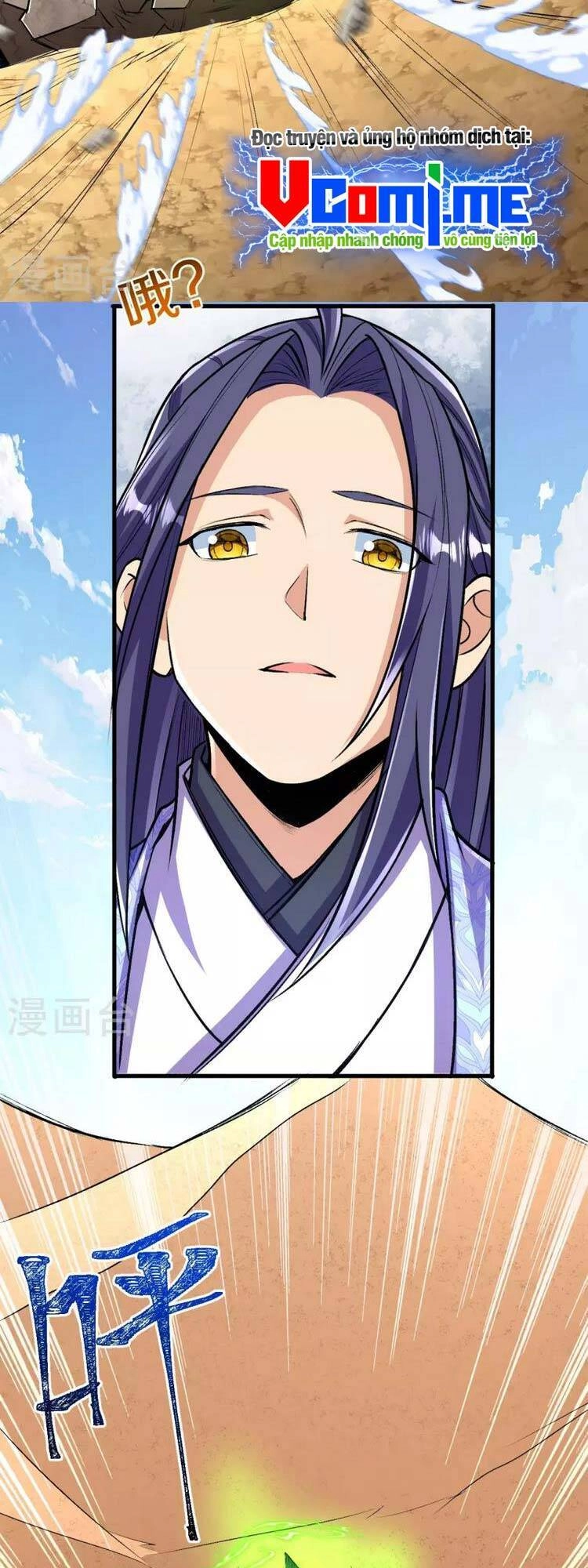 Lão Tổ Luyện Thể Mạnh Nhất Lịch Sử Chapter 105 - 13