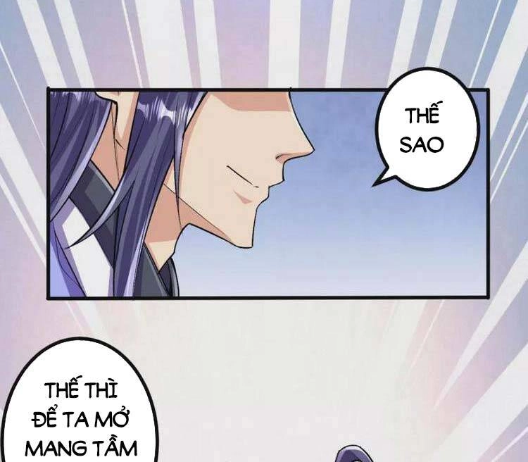 Lão Tổ Luyện Thể Mạnh Nhất Lịch Sử Chapter 105 - 17